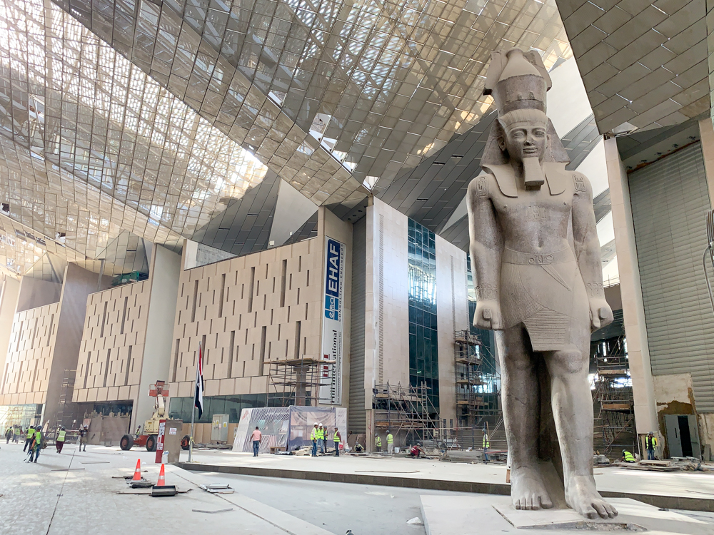Egyptian Museum