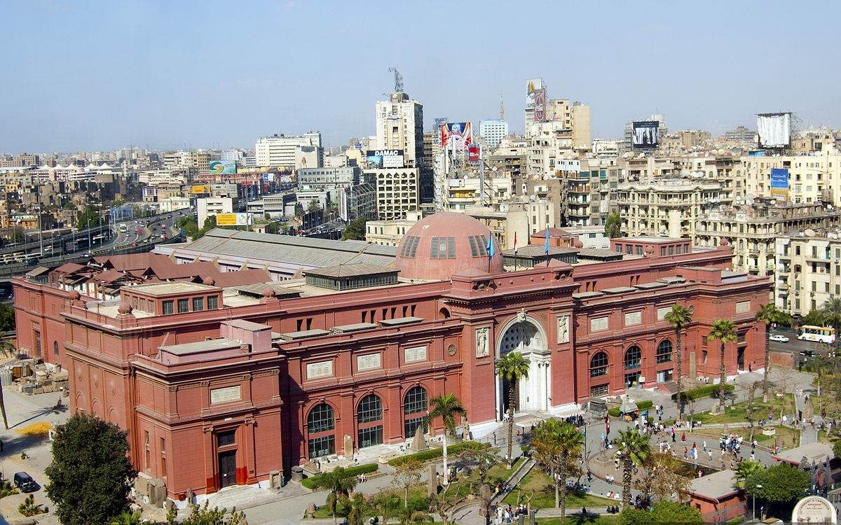 egyptian museum
