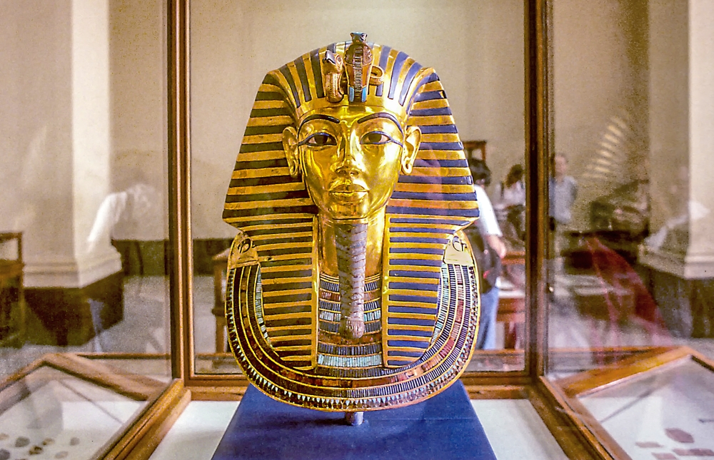 egyptian museum