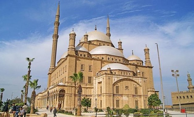 Mohammed Ali Mosque